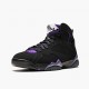 Air Jordan 7 NZ Retro Ray Allen Black Fierce Purpler Dark Stee Black/Fierce Purple-Dark Grey Steel 304775-053