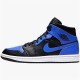 Air Jordan 1 NZ Mid Hyper Royal Tumbled Leather 554724-077