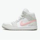 Air Jordan 1 NZ Mid SE Light Iron Ore DN4045-001